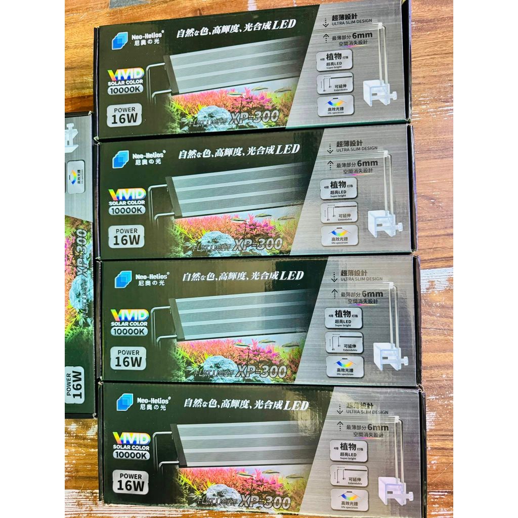 Đèn Bể Cá Neo-Helios Flat Light Solar XP-300IXP-450I XP-600I XP-800I XP-900I XP-1200I  Ánh Sáng Màu RGB 3 in 1 Đỏ Cá Khô