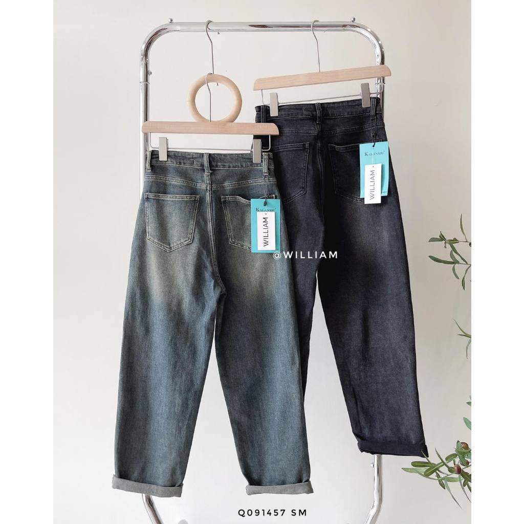 Quần baggy jean wax 33260
