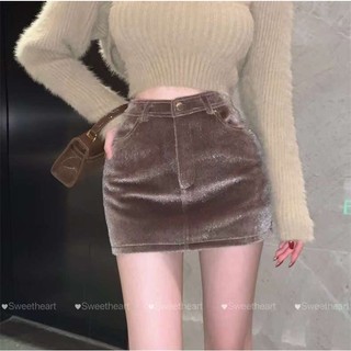 Chân Váy Dạ Lông, Dáng Ôm Ảnh Thật