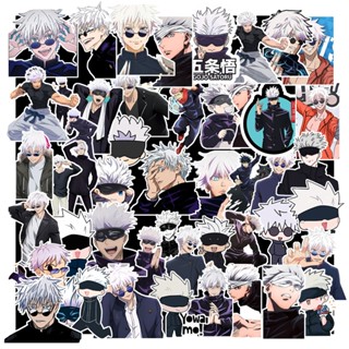 Combo 50 Sticker Gojo chống nước sticker dán laptop, điện thoại, đàn guitar, mũ bảo hiểm, vali