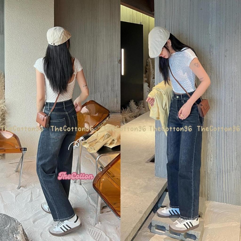 Quần jeans ống suông đứng mài ombre co giãn lưng cao TheCotton Quần bò ống đứng | BigBuy360 - bigbuy360.vn