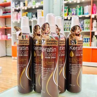 Xịt dưỡng, phục hồi tóc hư tổn keratin boost 200ml thái