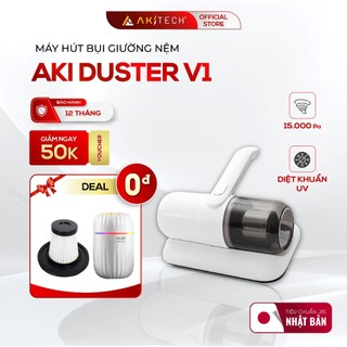 Máy hút bụi giường nệm cầm tay AKI DUSTER V1, diệt khuẩn UV, dây dài 5 mét, lực hút 15.000Pa