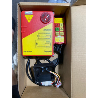 Tay điều khiển từ xa 220v-380v
