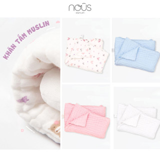  Khăn tắm Muslin 6 lớp đa năng cho bé kích thước 110*110cm