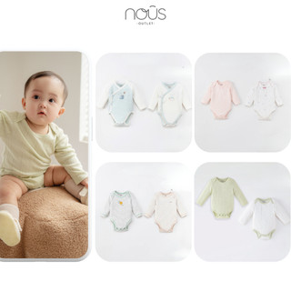 Set 2 bodysuit Nous nhiều màu, cao cấp cho bé trai bé gái (Size 3-12M)