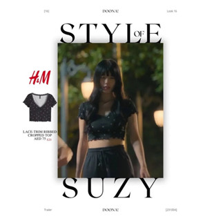 Áo croptop đen hoa nhí phim Doona Bae Suzy