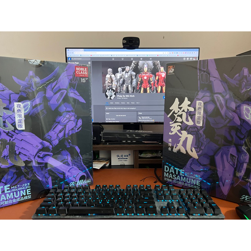 Moshow Date Masamune Black MCT-J03