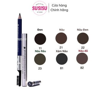 Chì kẻ mày hàn quốc prorance professional eyebrow đen/nâu/xám nâu