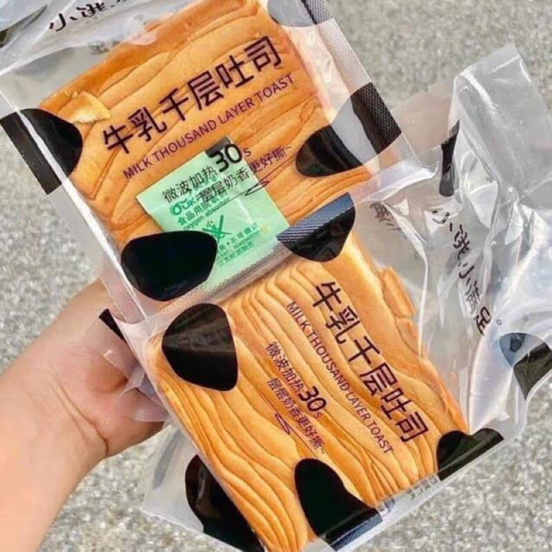 Bánh Mì Ngàn Lớp 80g/210g Siêu Bơ Ngậy Thơm Ngon, Bánh Đĩa Ngàn Lớp