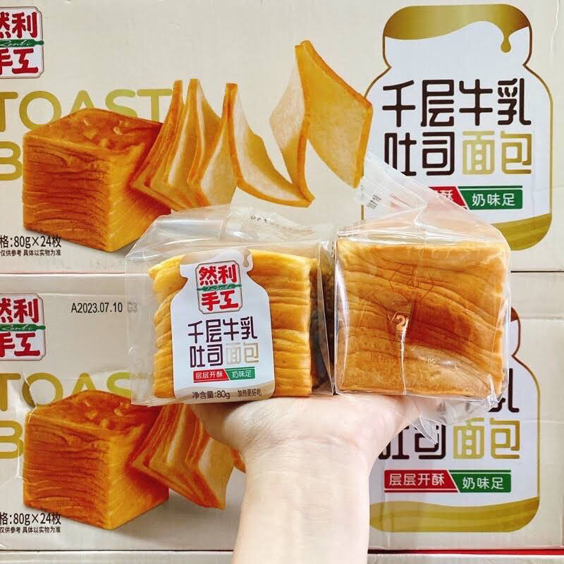 Bánh Mì Ngàn Lớp 80g/210g Siêu Bơ Ngậy Thơm Ngon, Bánh Đĩa Ngàn Lớp