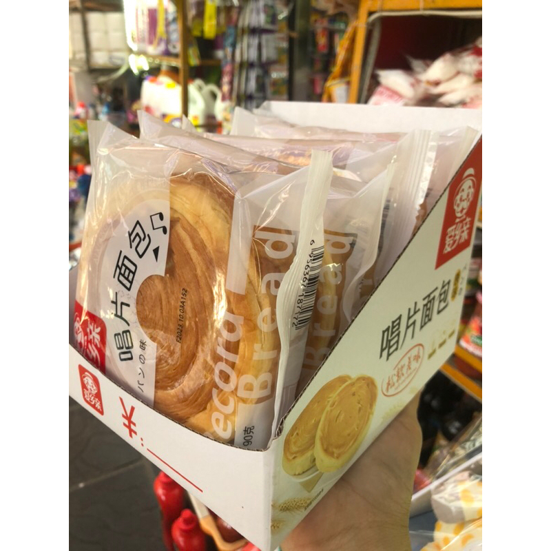 Bánh Mì Ngàn Lớp 80g/210g Siêu Bơ Ngậy Thơm Ngon, Bánh Đĩa Ngàn Lớp