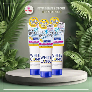 Kem dưỡng trắng da White Conc Watery Cream 90g