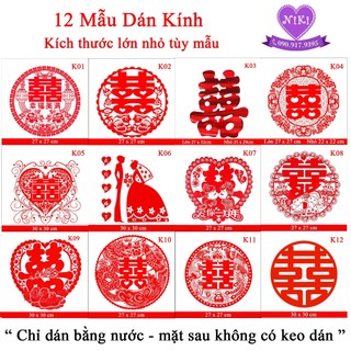 *CHỮ HỶ DÁN KÍNH TRANG TRÍ ĐÁM CƯỚI