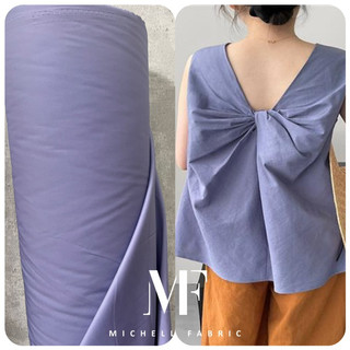 Vải Thiết Kế Thô Cotton Poplin Soft MF