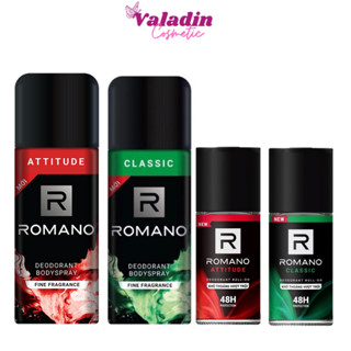 Lăn khử mùi ROMANO Attitude /lăn nách Xịt khử mùi Romano Classic 50ml
