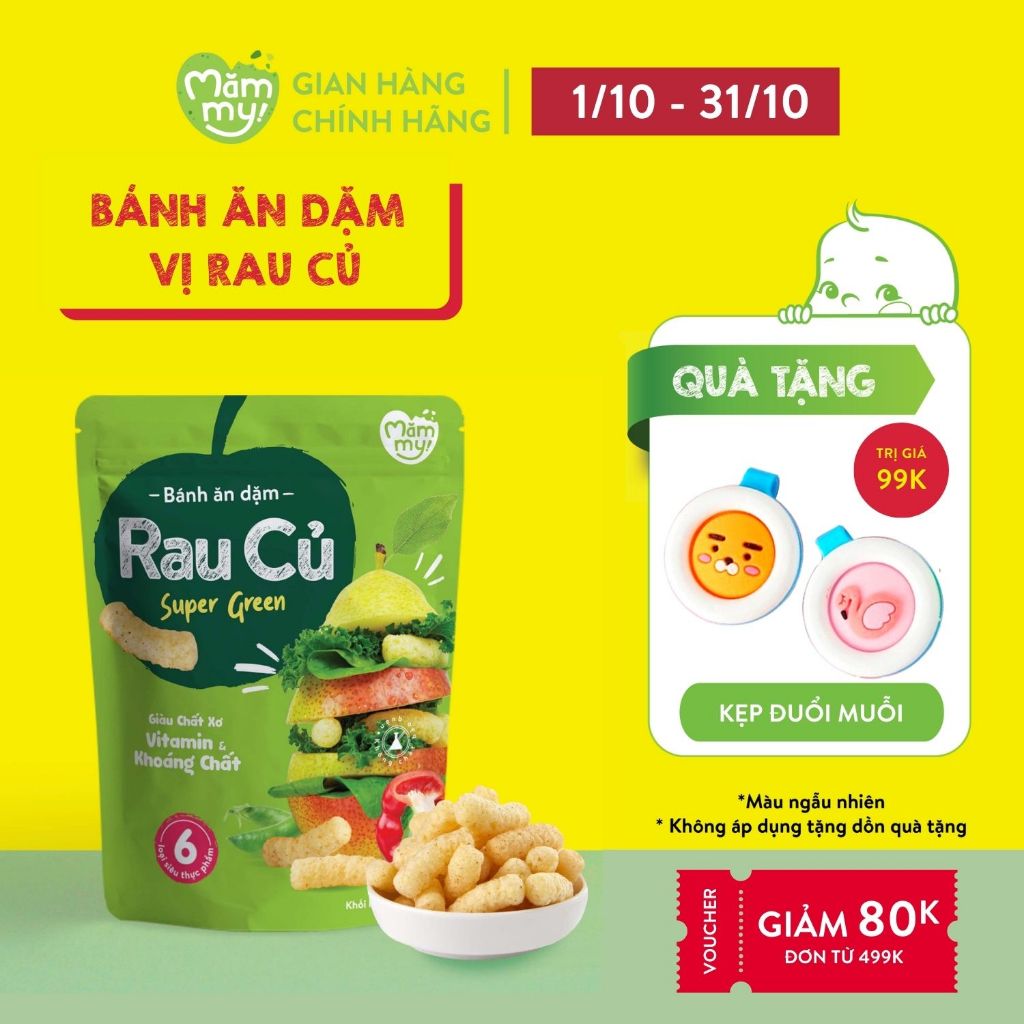 Bánh ăn dặm vị rau củ Mămmy giàu chất xơ, vitamin và khoáng chất, hình que ngắn - 25 gram