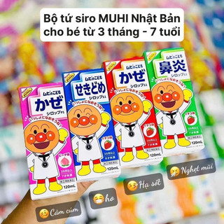Siro ho Muhi Nhật Bản (Đủ 4 màu)