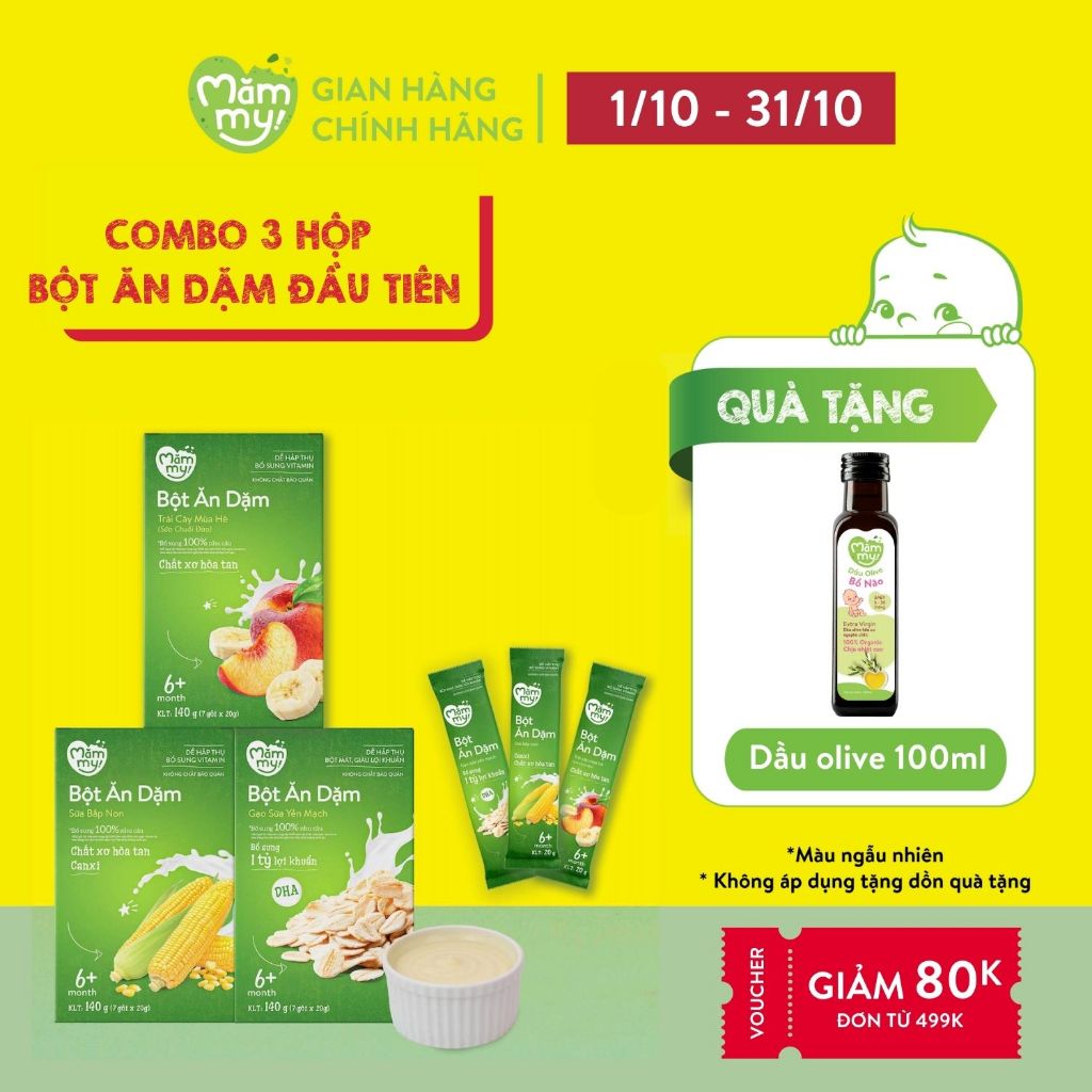 Combo 3 hộp bột ăn dặm Mămmy đổi vị cho bé từ 6 tháng tuổi: bột thịt bò bí đỏ, bột gà hầm cà rốt, bột sườn non 140g