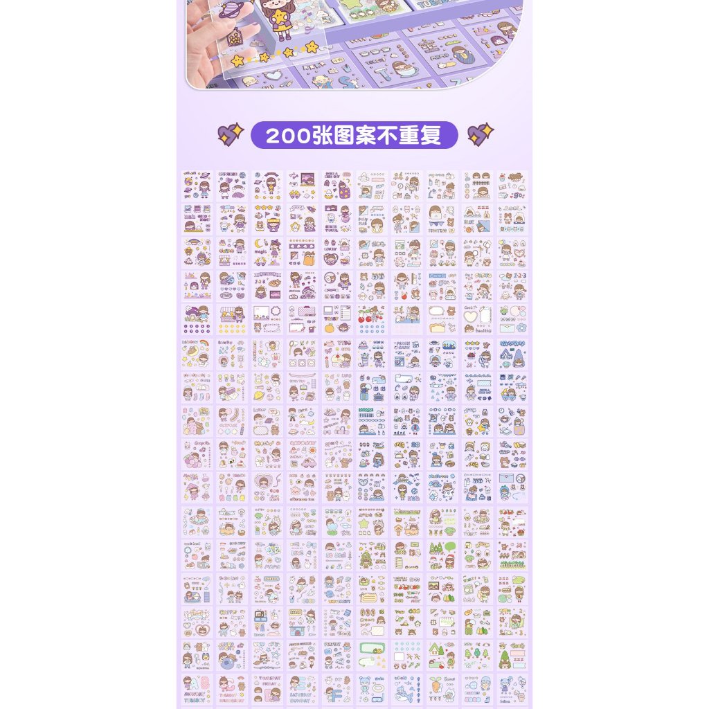 Bộ 200 miếng dán trang trí hoạ tiết hoạt hình dễ thương  cho bé gái DIY-HAPPYFUNNY