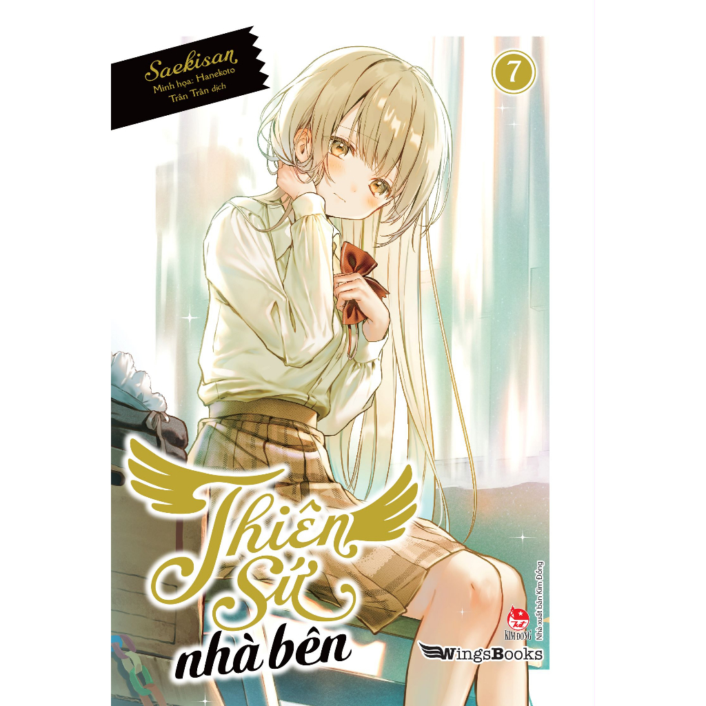 Light Novels - Thiên Sứ Nhà Bên - Tập 7 - Bản Giới Hạn - 8935244898460