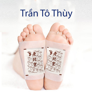 Hộp 50 miếng dán thải độc bàn chân Bắc Kinh, miếng dán ngải cứu thải độc tố qua gan bàn chân - trantothuy12d6