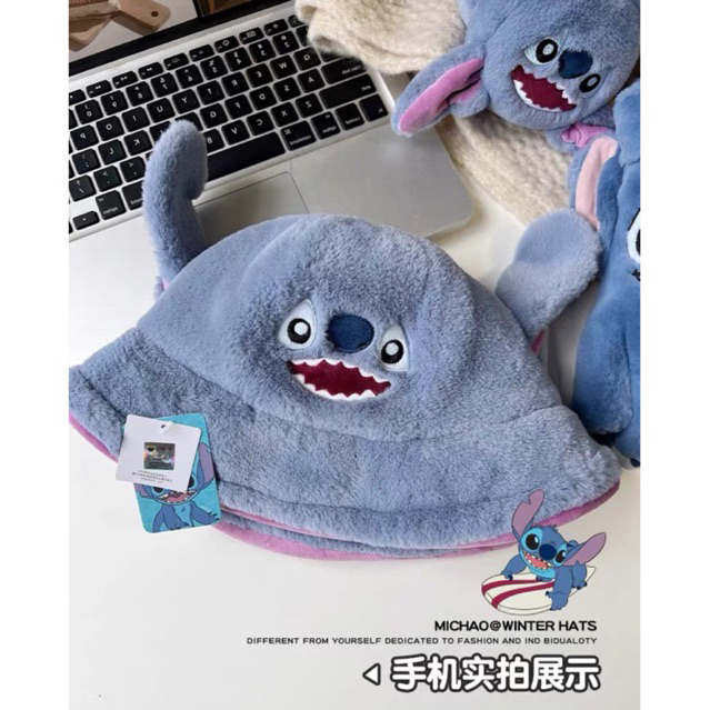Nón Stitch bằng lông chính hãng Disney siêu mềm mịn