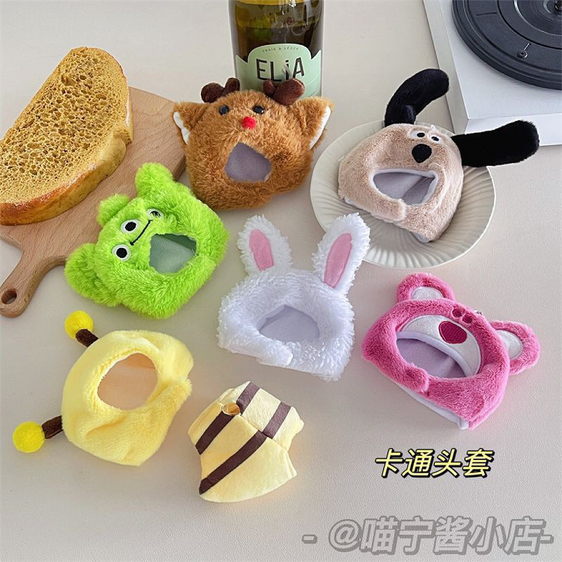 Trang phục gấu loopy 12-14cm móc khóa, gấu loopy đáng yêu, móc khoá loopy gấu dâu