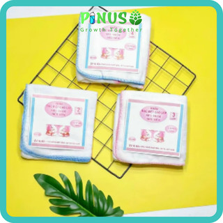 Khăn sữa ki ba việt nam loại 2-3-4 lớp, mẹ bé pinus, combo 10 khăn xô khăn sữa kt 28 x 28 cm