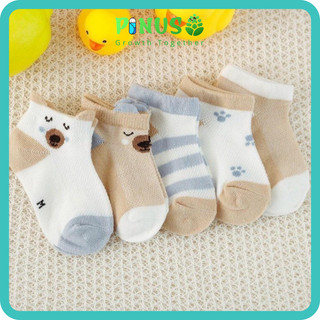 Set 5 Đôi Tất cho bé cổ ngắn thêo mèo 100% Cotton Mềm Mại Cho Bé