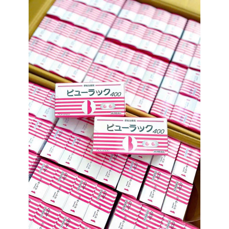 Hộp nhuận tràng Nhật Bản 400 viên