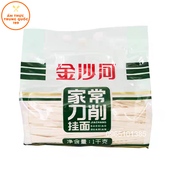 Phở Dẹt Quảng Đông 1kg Phở Khoai Mỡ
Sẵn kho