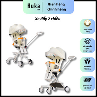 Xe đẩy 2 chiều gấp gọn cao cấp, Xe đẩy em bé tặng kèm màn che và bộ quà tặng- đảo chiều 360 độ.