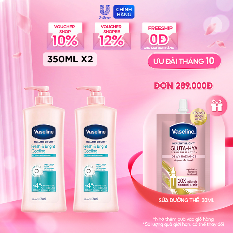 Combo 2 Gel dưỡng thể dưỡng sáng mát lạnh Vaseline Fresh & Bright 350ML/chai