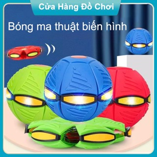 Đồ Chơi Bóng Ma Thuật Biến Hình Dạng Tự Nảy Sáng Đèn, Banh Ném Đĩa Bay Ufo Bật Lò Xo - Đồ Chơi Trẻ Em Ngoài Trời