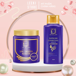 Kem ủ tóc lụa collagen lae sa luay spa smooth keratin, dưỡng tóc, phục hồi tóc hư tổn nặng - 250ml