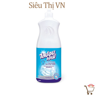Chai Nước Rửa Chén,Bát Lipon Thái Lan 750ml