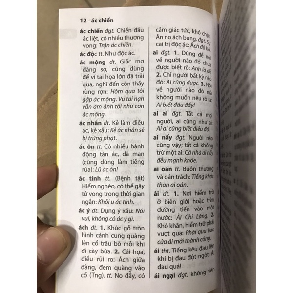 Sách - Từ điển tiếng việt dành cho học sinh (khổ nhỏ)
