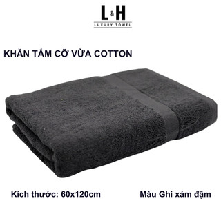 Khăn tắm Kokoya cao cấp xuất hàn cỡ vừa, thấm hút tốt, KT 60x120cm