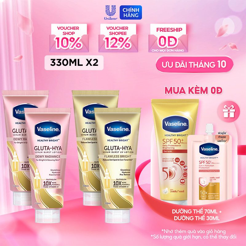 Combo 2 Sữa dưỡng thể Vaseline Gluta-Hya Dưỡng Da Sáng Mịn Sau 7 Ngày 330 ML/chai