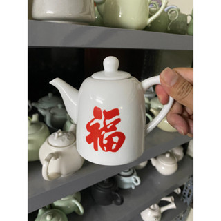 Ấm sứ pha trà lẻ mẫu - 300ml (tặng 2 gói chè 10g)