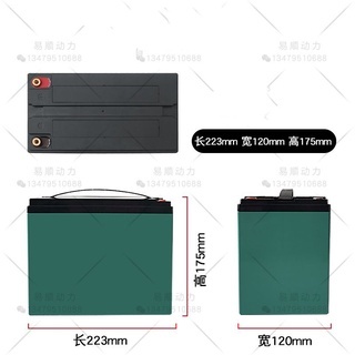 Vỏ  có đồng hồ báo pin lắp vừa 16 cell sắt photphat 33140 hoặc 6 cell 46160