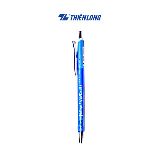 Combo 2 Bút Gel B Thiên Long GEL-B011 mực xanh