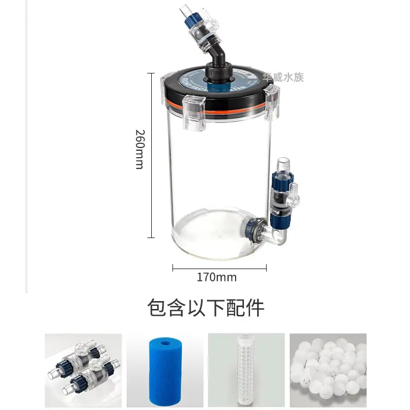 Lọc phụ Marine 200B - 240B