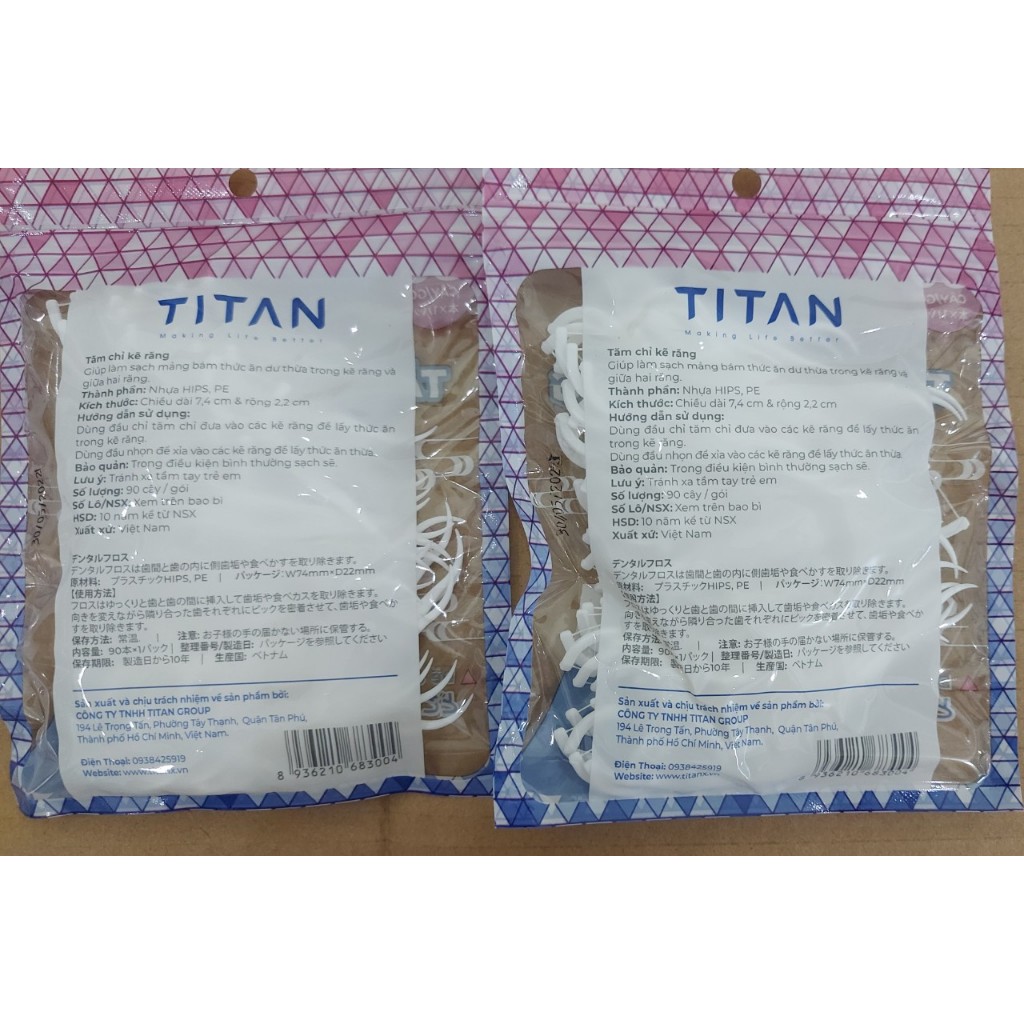 Tăm chỉ nha khao Titan gói 90 que/gói.
