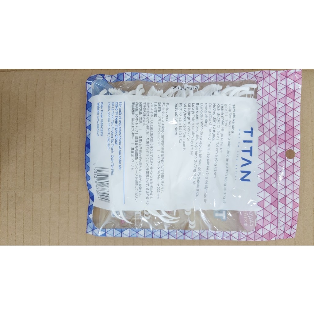 Tăm chỉ nha khao Titan gói 90 que/gói.