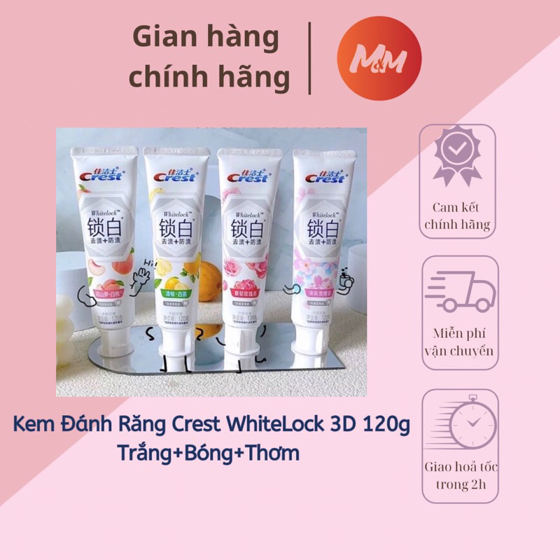 Kem đánh răng Crest WhiteLock 3D Hoa Anh Đào/ Quả Đào 120g TRẮNG+BÓNG+THƠM bảo vệ răng ko dễ bị ố vàng