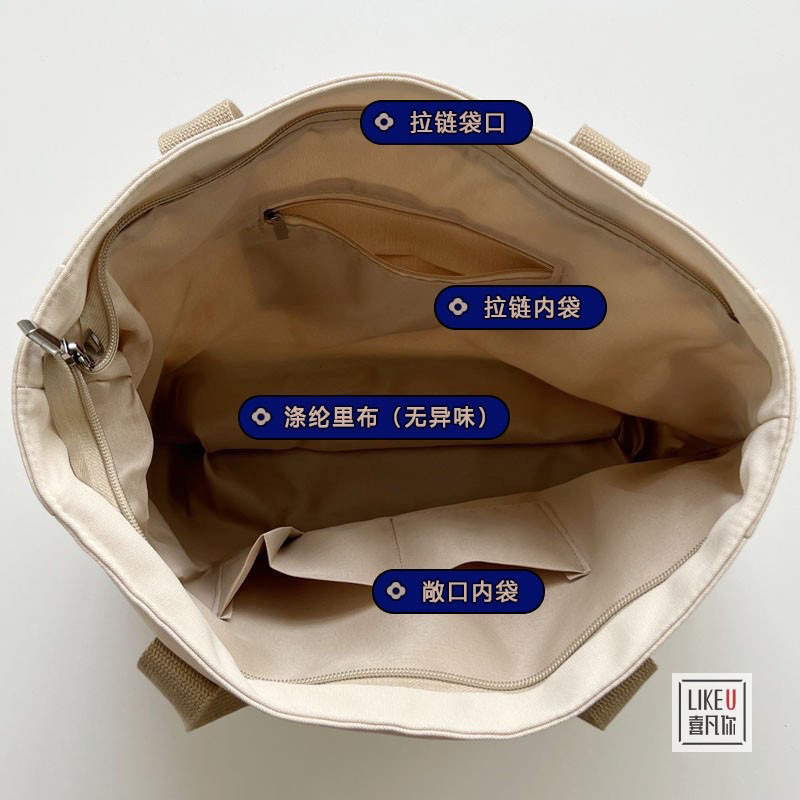 Túi tote túi đeo vai mẫu thời trang