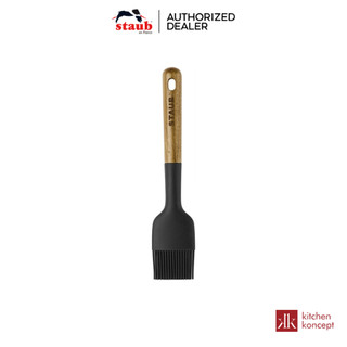 Staub - cọ silicon màu đen - 22cm