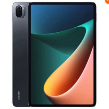 Máy tính bảng Xiaomi Mi Pad 5 Pro 5G/Wifi  mới 100% Fullbox nguyên seal